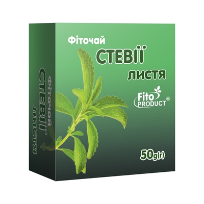 Фиточай Фитопродукт Стевии листья по 50 г