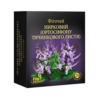 Фиточай Фитопродукт Почечный (Ортосифона тычиночного листья) по 1,5 г №20 в фил.-пак.