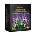 Фіточай Фітопродукт Нирковий (Ортосифона тичинкового листя) по 1,5 г №20 у філ.-пак.