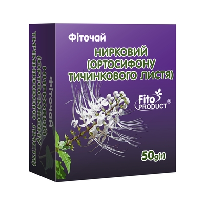 Фиточай Фитопродукт Почечный (Ортосифона тычиночного листья) по 50 г