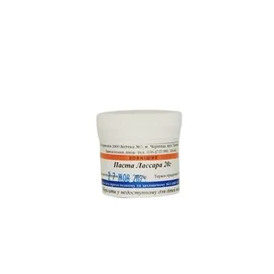 Лассара паста Гармонія 2000, 20 г