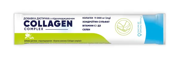 Колаген комплекс Collagen complex розчин питний з підсолоджувачем по 20 мл №30 у стік-пакетах
