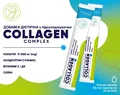 Колаген комплекс Collagen complex розчин питний з підсолоджувачем по 20 мл №30 у стік-пакетах