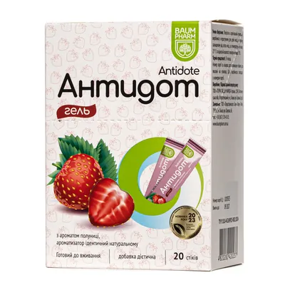 Антидот Baum Pharm гель зі смаком полуниці по 20 г №20 у стіках