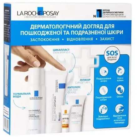 Набір La Roche-Posay SOS-догляд сім'я 2025