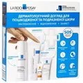 Набір La Roche-Posay SOS-догляд сім'я 2025