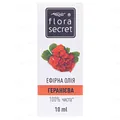 Олія ефірна Flora Secret геранієва, 10 мл