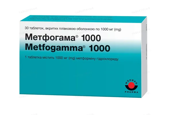 Метфогама 1000 таблетки, в/плів. обол. по 1000 мг №30 (15х2)