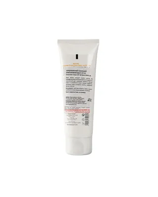 Крем-антиоксидант для обличчя Renew сонцезахисний SPF-30 тональний, 80 мл