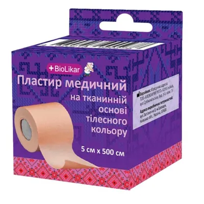 Пластир медичний Biolikar на тканинній основі тілесний 5 см x 500 см