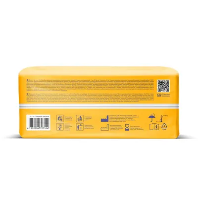 Підгузники Chicolino Soft Сomfort дитячі, розмір 5, 11-25кг, 30 шт