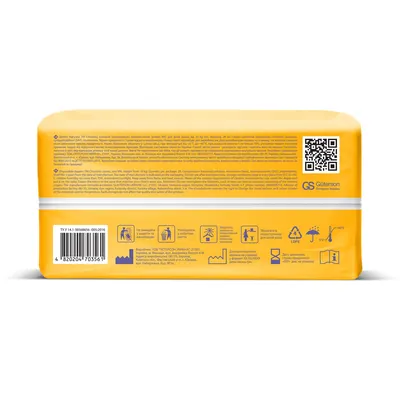 Підгузники Chicolino Soft Сomfort дитячі, розмір 6, 16+кг, 28 шт