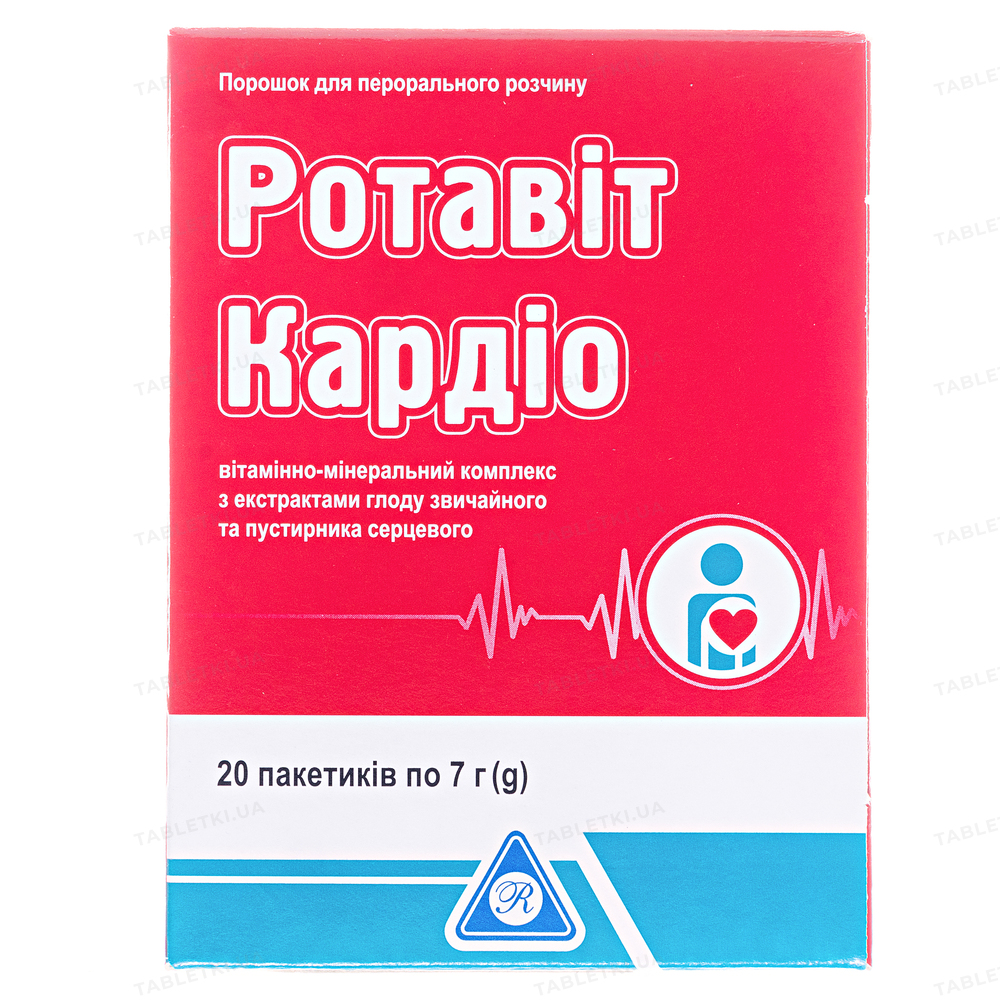 Ротавит Кардио порошок д/перор. прим. по 7 г №20 в пак. : инструкция ...