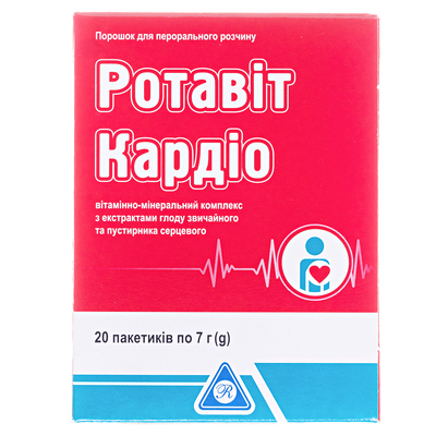 РотавітКардіопорошокд/перор.заст.по7г№20упак.