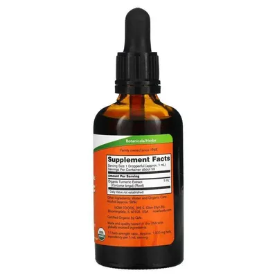 Куркуми екстракт NOW Turmeric Extract, 59 мл