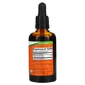 Куркуми екстракт NOW Turmeric Extract, 59 мл