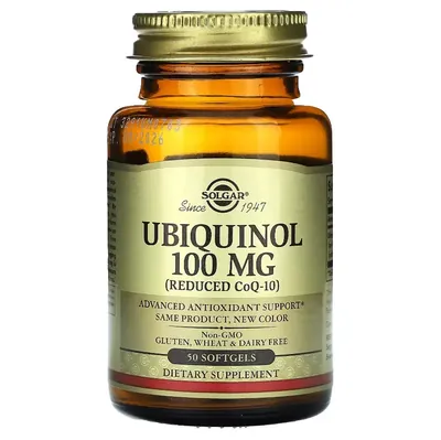 Убіхінол Solgar Ubiquinol (Reduced CoQ-10) 100 мг м'які капсули №50