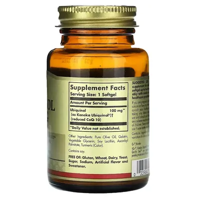 Убіхінол Solgar Ubiquinol (Reduced CoQ-10) 100 мг м'які капсули №50
