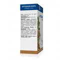 Крушини кора по 1.5 г №20 у філ.-пак.