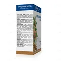 Крушини кора по 1.5 г №20 у філ.-пак.