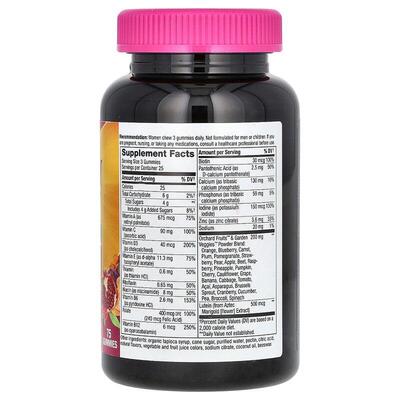 Мультивітаміни для жінок 50+ Nature's Way Alive! Womens Gummy 50+, 75 жувальних таблеток