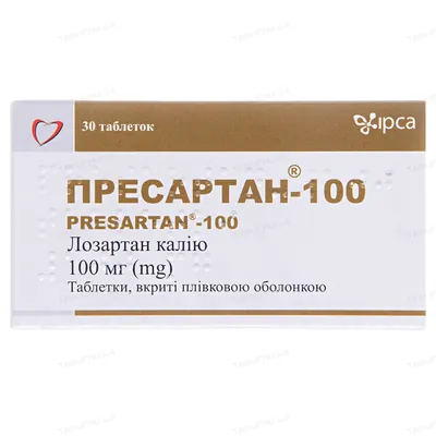 Пресартан-100 таблетки, в/плів. обол. по 100 мг №30 (10х3)