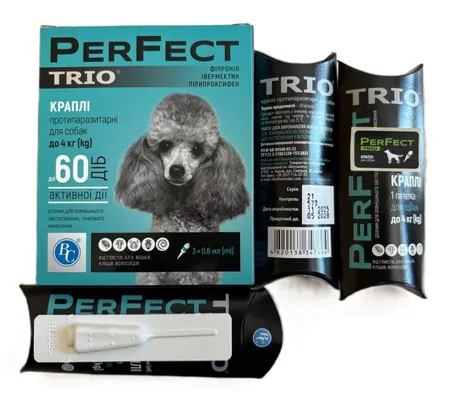 Краплі від бліх та кліщів Perfect Trio для собак до 4 кг, 3 піпетки по 0,6 мл