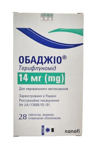 Обаджіо таблетки, в/плів. обол. по 14 мг №28 (14х2)