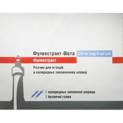 Фулвестрант-Виста раствор д/ин. 250 мг/5 мл по 5 мл №2 в предвар. запол. шпр. с иголк.