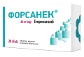 Форсанек таблетки, в/плів. обол. по 60 мг №28 (7 Х4)
