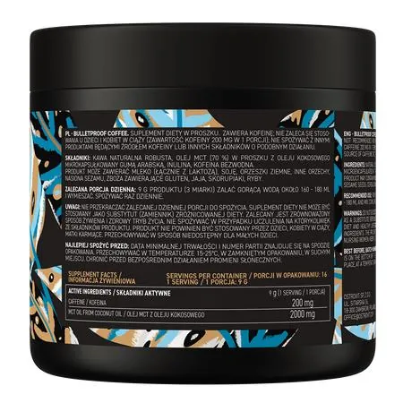 Кава OstroVit Bulletproof Coffee натуральна, 150 г