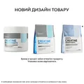 Креатин моногідрат OstroVit Creatine Monohydrate без смаку, 300 г