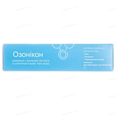 Озонікон емульгель по 50 г у тубах