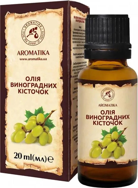Олія рослинна Ароматика Виноградних кісточок, 20 мл