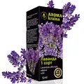 Олія ефірна Aroma kraina Лаванда 1 сорт, 5 мл