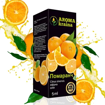 Олія ефірна Aroma kraina Помаранч, 5 мл