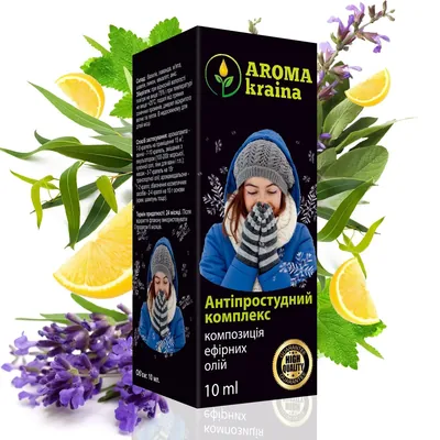 Композиція ефірних олій Aroma kraina Антипростудний комплекс , 10 мл