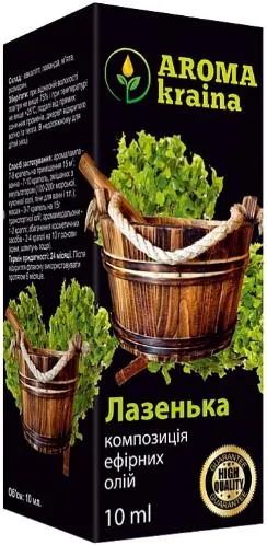 Композиція ефірних олій Aroma kraina Лазенька, 10 мл