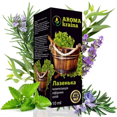 Композиція ефірних олій Aroma kraina Лазенька, 10 мл