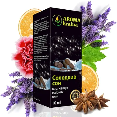 Композиція ефірних олій Aroma kraina Солодкий сон, 10 мл