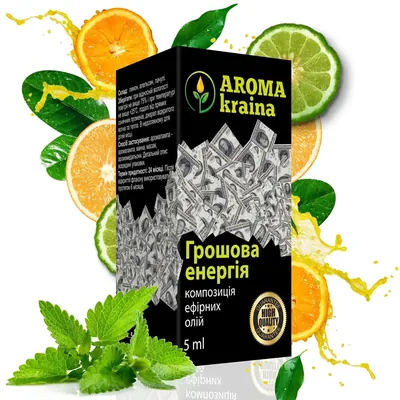 Композиція ефірних олій Aroma kraina Грошова енергія, 5 мл