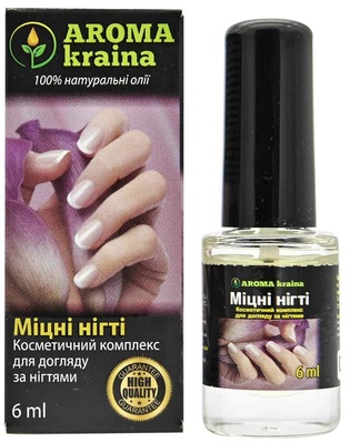 Косметический комплекс Aroma kraina Крепкие ногти, 6 мл