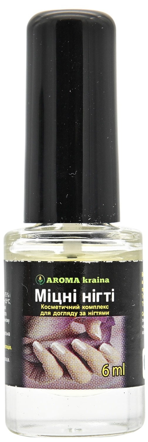 Косметический комплекс Aroma kraina Крепкие ногти, 6 мл