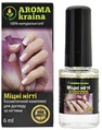 Косметический комплекс Aroma kraina Крепкие ногти, 6 мл