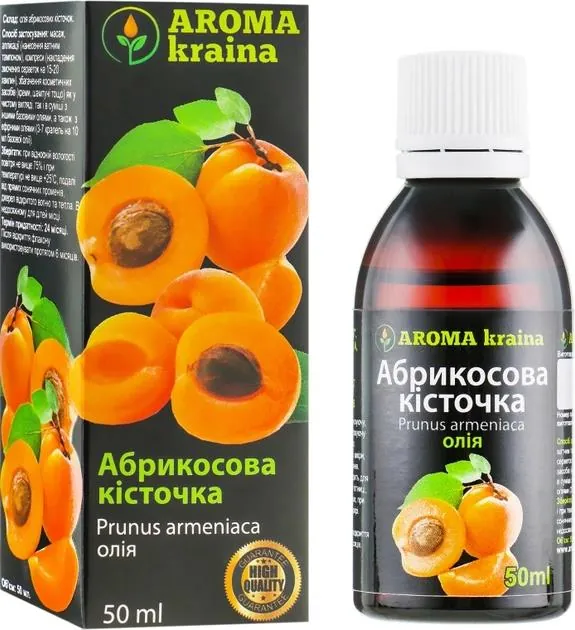 Рослинна олія Aroma kraina Абрикосова кісточка, 50 мл : інструкція