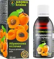 Рослинна олія Aroma kraina Абрикосова кісточка, 50 мл