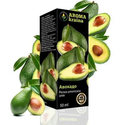 Рослинна олія Aroma Kraina Авокадо, 50 мл