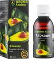 Рослинна олія Aroma Kraina Авокадо, 50 мл