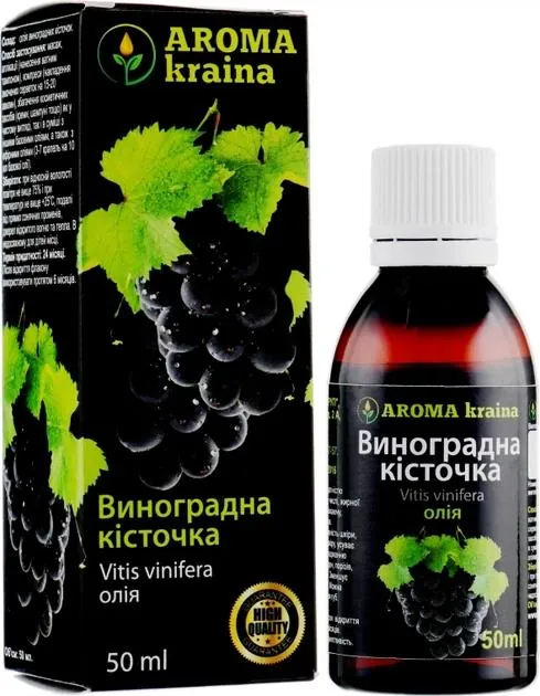 Рослинна олія Aroma Kraina Виноградна кісточка, 50 мл