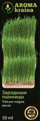 Растительное масло Aroma kraina Зародышей пшеницы, 50 мл